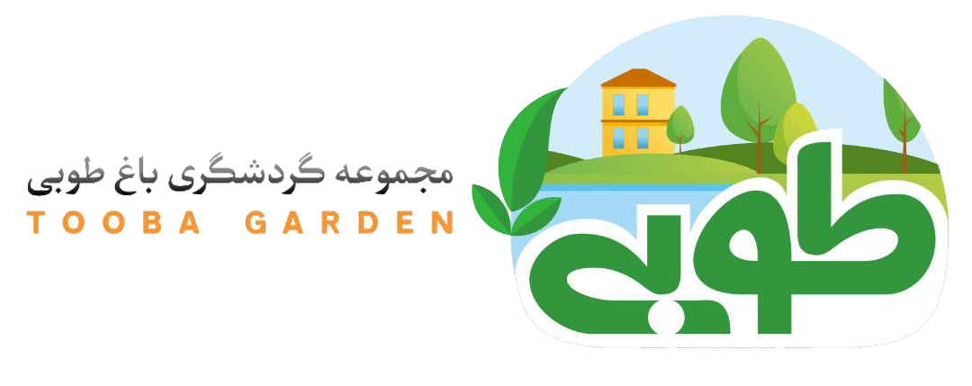 لوگوی باغ طوبی